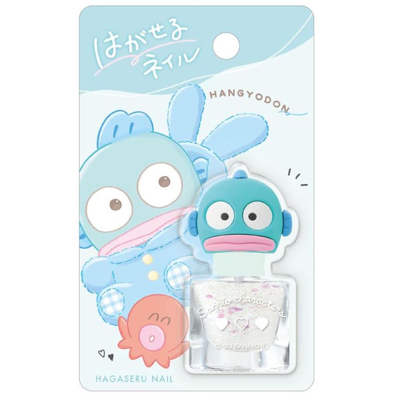 ハンギョドン ネイル はがせる マスコット付き ピールオフ ラメ グリッター サンリオ キャラクター キッズ 簡単 かわいい 爪に優しい