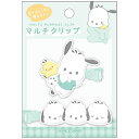 ポチャッコ マルチクリップ 2個セット ヘアクリップ バッグクリップ サンリオ かわいい 前髪クリップ 髪留め デスク 文具 オフィス 学生 レディース