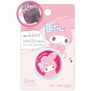 マイメロディ ヘアカラークリーム 1DAY 簡単ツヤ髪 サンリオ シャンプーで落ちる 期間限定 おしゃれ