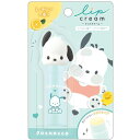 ポチャッコ リップクリーム マスコット付き サンリオ うるツヤ 保湿 携帯用 かわいい