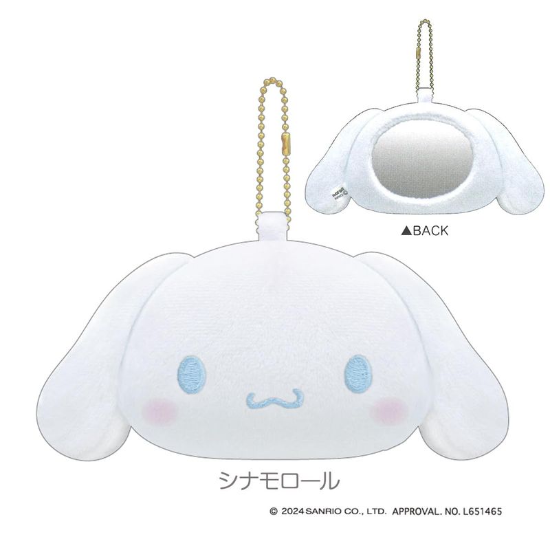 シナモロール ぬいぐるみミラー ふわふわ バッグチャーム付き 手鏡 Sanrio かわいい 身だしなみ チェック