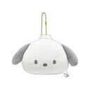 ポチャッコ ぬいぐるみ ミラー サンリオ ふわふわ 鏡付き ボールチェーン マスコット Sanrio キャラクター グッズ かわいい 身だしなみ チェック