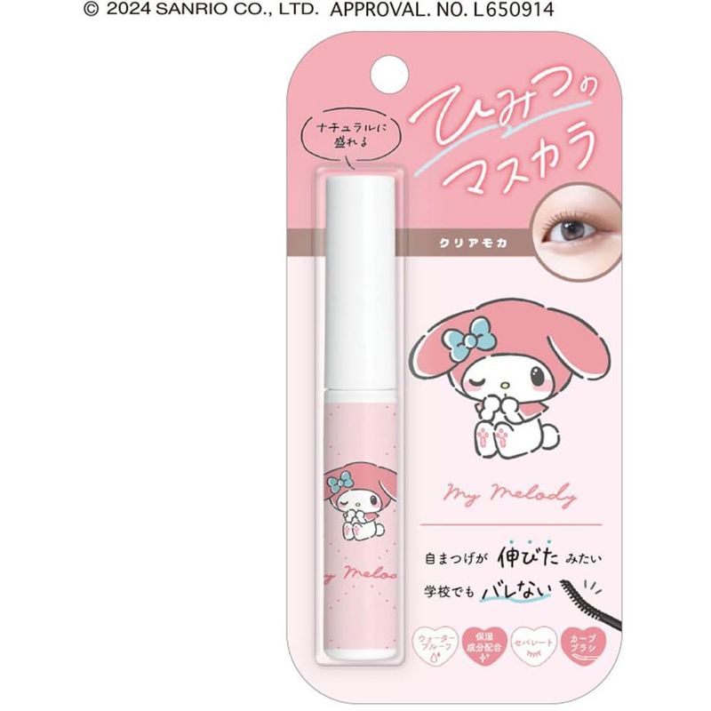 �ҤߤĤΥޥ����� ����ץ꡼�⡼�� �ޥ�����ǥ� ���ꥢ�⥫ �����������ץ롼�� [���������� �ʥ����� ȴ����]