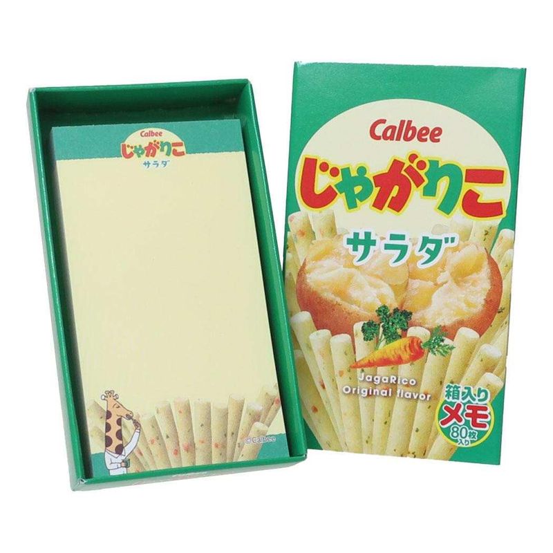 楽天市場】じゃがりこサラダ ケース（日用品雑貨・文房具・手芸）の通販