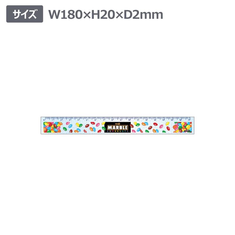 funbox 定規 17cm スリム定規 マーブル2 40169201