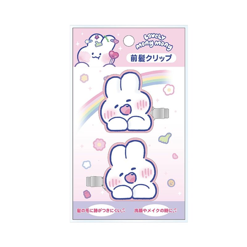 funbox Lovely MongMong クリップ 前髪クリップ にっこり 25000301