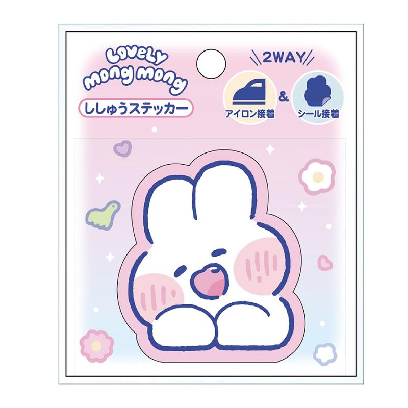 funbox Lovely MongMong ステッカー 刺ステッカー にっこり 25000901