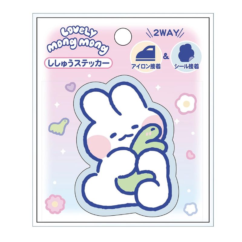 funbox Lovely MongMong ステッカー 刺ステッカー ぎゅっ 25001001