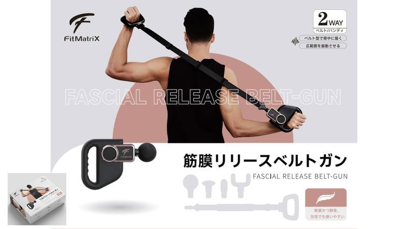 Fit MatriX �ե��å� �ޥȥ�å��� �����꡼���٥�ȥ��� 2WAY �ޥå��������� �����꡼������ �ϥ�ǥ����� 6�ʳ����Ͽ�ư ���� ��ư�ޥå����� FMX-2303