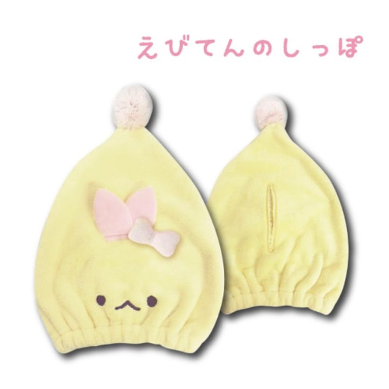 Ȫ������ ���ߤå����餷 ���Ӥդ餤�Τ��äݡ����ӤƤ�Τ��äݥ��꡼�� ���ѥإ�����å� ���ӤƤ�Τ��ä� ��H30��W20cm 34203045