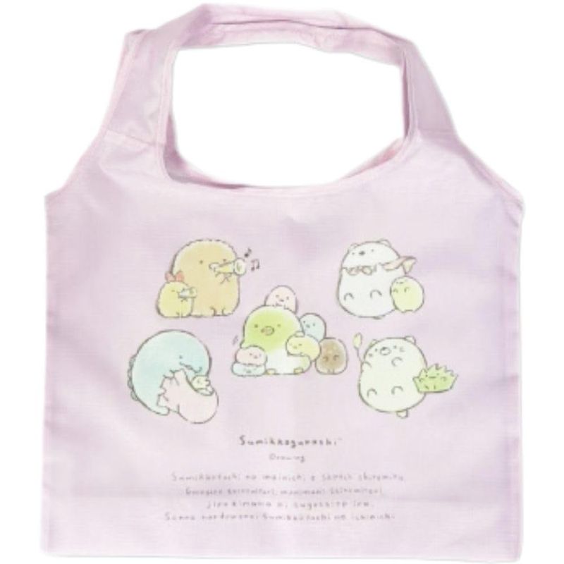 畑山商事 エコバッグ Drawing すみっコぐらし パープル [使用時]約H32×W43cm/[収納時]約H12×W14cm 33203182