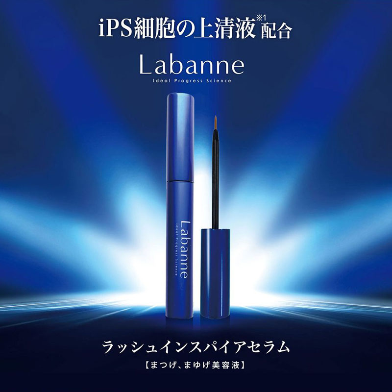 ڸŹޡIPS Ʊ  ۹ Labanne Х å奤󥹥ѥ ܸƱ ޤĤƱ ޤ椲Ʊ 3ml ͵  ץ쥼 ե   ƥå