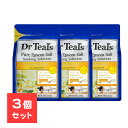 【3個セット】 【医薬部外品】 ティールズ 浴用化粧料 エプソムソルト カモミールの香リ 1.36kg 薬用 バスソルト 硫酸マグネシウム 入浴剤 大容量 乾燥...