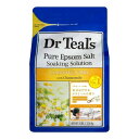 【医薬部外品】 ティールズ 浴用化粧料 エプソムソルト カモミールの香リ 1.36kg 薬用 バスソルト 硫酸マグネシウム 入浴剤 大容量 乾燥肌 あせも 赤ち...