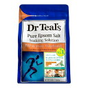 【医薬部外品】 ティールズ 浴用化粧料 エプソムソルト レモングラス&スペアミントの香り 1.36kg 薬用 バスソルト 硫酸マグネシウム 入浴剤 大容量 乾燥...
