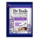 【医薬部外品】 ティールズ 浴用化粧料 エプソムソルト ラベンダーの香リ 1回分 100g 薬用 バスソルト 硫酸マグネシウム 入浴剤 乾燥肌 あせも 赤ちゃん...