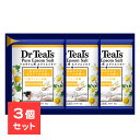 【3個セット】 【医薬部外品】 ティールズ 浴用化粧料 エプソムソルト カモミールの香リ 1回分 100g 薬用 バスソルト 硫酸マグネシウム 入浴剤 大容量 ...