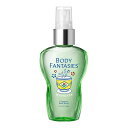 ボディファンタジー ボディスプレー ホワイトティー 50ml ボディミスト フレグランスミスト メンズ レディース 男女兼用 持ち運び 携帯