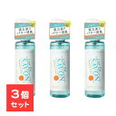 【3本セット】 レールデュサボン ファブリックスプレー イノセントタイム 250ml せっけんの香り 清水香 ルームフレグランス スプレー 消臭スプレー 芳香剤