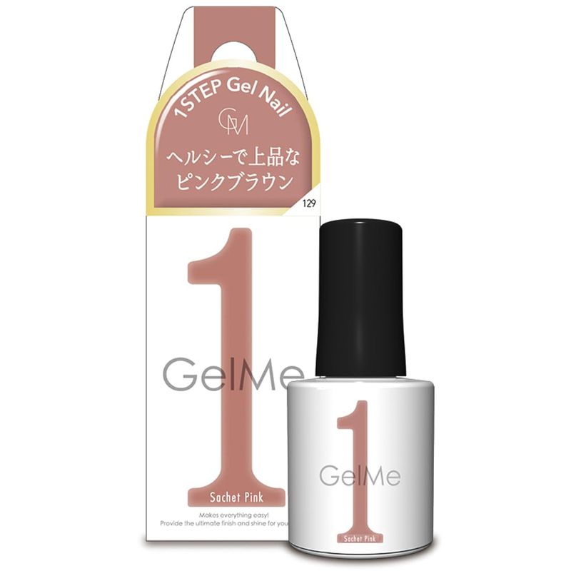 【メーカー・ブランド名】コスメ・デ・ボーテ【JAN】4948462042854【個装サイズ】3.3×6.1×3.2cm【重量】40【商品説明】“マニキュアは乾くまで待てない”、“マニキュアの匂いが苦手”、”時間がなくてサロンに行けない”、”もっとぷっくりツヤツヤに仕上げたい”　Gelme1はこんなネイルの悩みに応える簡単サロン級ジェルネイルです。ジェルネイル初心者の方でも短時間で簡単サロンクオリティ。●サンディングやベースコート、トップコート、拭き取りなど下準備は不要。塗って硬化するだけ！●長持ち派にも、気分でチェンジ派にも●直接カラーを爪に塗れば2週間長持ち（個人差があります）●サロン級のツヤ＆ぷっくり感→セルフジェルネイル初心者の方でも簡単にサロン級のツヤとぷっくり感●一度塗りでも発色キレイ→日常使いもできるシンプルで上品な肌なじみの良いカラーラインナップ原材料・成分ジカルバミン酸ジHEMAトリメチルヘキシル、HEMA、ジメタクリル酸PEG−9、ヒドロキシシクロヘキシルフェニルケトン、（＋/−）（PET／ポリメタクリル酸メチル）ラミネート、（PET／金）ラミネート、（ポリエチレン／PET）ラミネート、酸化鉄、コンジョウ、マンガンバイオレット、酸化チタン、水酸化クロム、酸化クロム、マイカ、赤227、赤202、赤504、黄5●爪に異常が生じていないかよく注意してご使用ください。使用中または使用後、爪に異常があらわれた場合は直ちにご使用を中止し、皮膚科専門医等にご相談ください。●手や皮膚に付着した場合は、石鹸と水で洗い流してください。●衣類等にジェルが付かないようにご注意ください。●使用後はしっかりキャップを閉めてください。●火気にご注意ください。●用途以外にはお使いにならないでください。●開封後は、半年以内に使い切ることをおすすめしております。サンディングやベースコート、トップコート、拭き取りなど下準備は不要。セルフジェルネイル初心者の方でも簡単にサロン級のツヤとぷっくり感日常使いもできるシンプルで上品な肌なじみの良いカラーラインナップ難しい下準備は一切不要【広告文責】株式会社コネクトゲート TEL:06-6599-8021