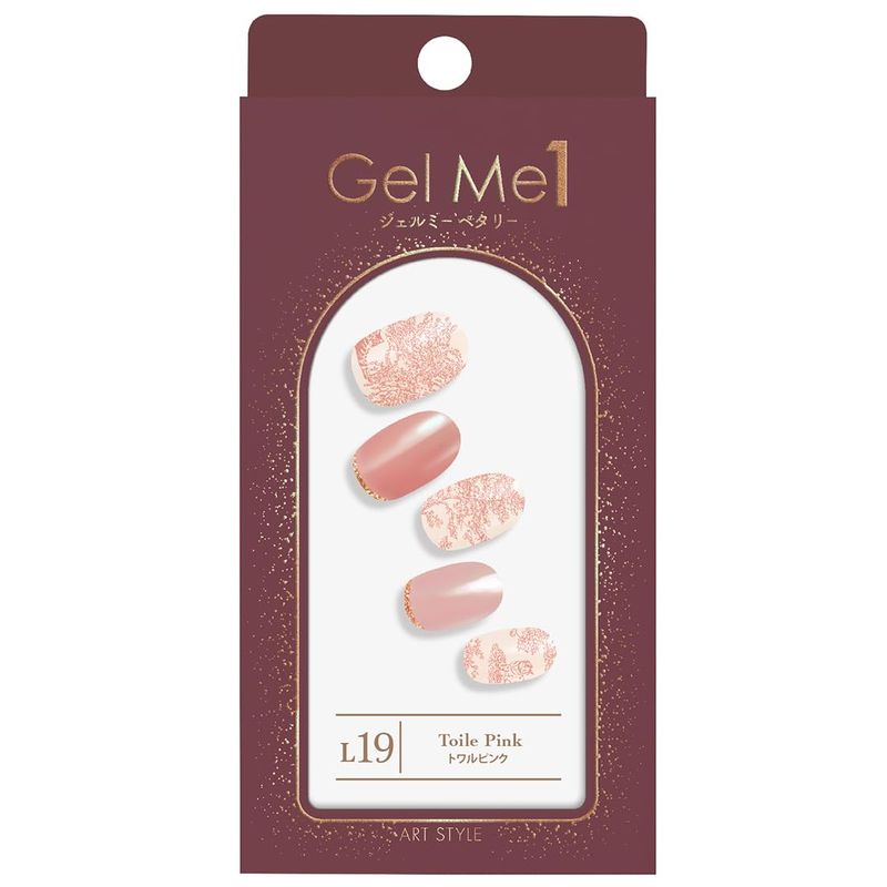 Rakuten - ジェルミーペタリー L19 トワルピンク Gel Me1 限定 ネイルシール セルフネイル