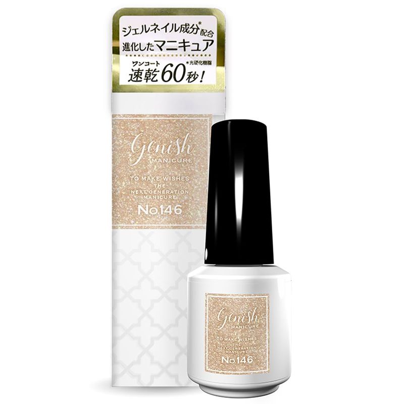 乐天商城 - ジーニッシュマニキュア 2025年春定番カラー 146 ソワレ Genish Manicure ネイルポリッシュ セルフネイル ネイルカラー