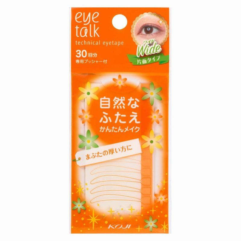 樂天商城 - アイトーク テクニカルアイテープ ワイド 60枚入り