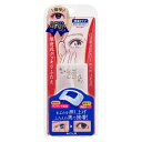 アイトーク ワンタッチアイテープ 60枚入 アイテープ 両面タイプ アイプチ 専用プッシャー付き 両面 両面テープ 形成テープ 医療衛生材料テープ 二重 二重ま...