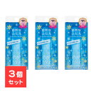 【3個セット】 アイトーク スーパーウォータープルーフ アイプチ 6ml アイトーク 青 ブルー 強力 接着タイプ 無着色 専用プッシャー付き ウォータープルー...
