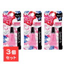 【3個セット】 スプリングハート アイラッシュフィックス ブラック 黒色タイプ つけまつげ接着剤 つけまのり アイラッシュ グルー ラッシュグルー