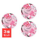 【3個セット】 スプリングハート アイラッシュ つけまつげ フェミニンボリューム #15 1ペア入り 専用接着剤付き 全体用 透明ベース