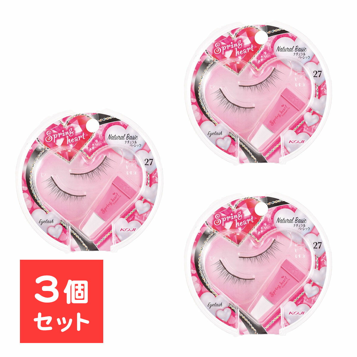 【3個セット】 スプリングハート アイラッシュ つけまつげ ナチュラルベーシック #27 1ペア入り 専用接着剤付き 全体用 黒ベース 太芯タイプ