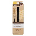スプリングハート リキッドアイライナー 上品な ブラウン 茶 速乾 ウォータープルーフ フェルトペンタイプ 汗 水 にじみに強く メイク崩れ防止