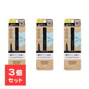 【3個セット】 スプリングハート ロングラスティングアイライナー マットブラック ブラック 黒 アイライナー Wプルーフ処方 ウォータープルーフ スマッジプルー...
