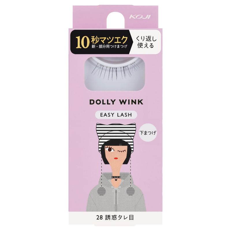 Rakuten - ドーリーウインク イージーラッシュ No.28 誘惑タレ目 1ペア