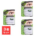 【3個セット】 スリーディーアイズ アイラッシュ つけまつげ 06 ライトアクセント 3ペア入り ふたえ向き 全体用 透明ベース 3Dマツエク製法