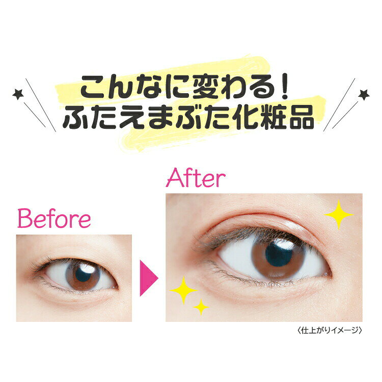 �����ȡ��� �����ץ� 8ml �����ȡ��� �ԥ� ���奿���� ̵�忧 ���ѥץå��㡼�դ� Ĺ���֥����� �����ʤդ��� ��� ��Ťޤ֤� �᥶����