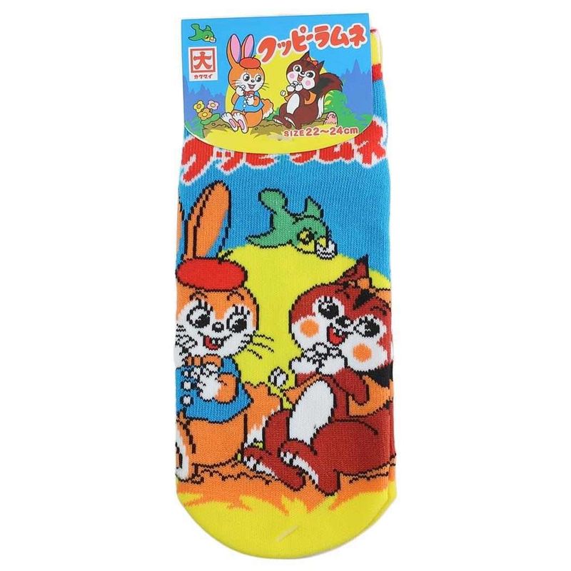 【メーカー・ブランド名】ジェイズプランニング【JAN】4570171341012【個装サイズ】9×12.2×3.3cm【重量】20【商品説明】【色】クッピーラムネ【サイズ】大人用(22〜24cm)素材：綿、ポリエステル、ポリウレタンとってもかわいいお菓子のパッケージソックスです！カラフルでかわいい！スニーカーと合わせやすい丈感です。可愛い女の子のおしゃれは足元から。かわいいお菓子のパッケージのソックスでお出かけしちゃおう！用途以外のご利用はお控えください【色】クッピーラムネ【サイズ】大人用(22〜24cm)素材：綿、ポリエステル、ポリウレタンとってもかわいいお菓子のパッケージソックスです！カラフルでかわいい！スニーカーと合わせやすい丈感です。可愛い女の子のおしゃれは足元から。かわいいお菓子のパッケージのソックスでお出かけしちゃおう！【広告文責】株式会社コネクトゲート TEL:06-6599-8021