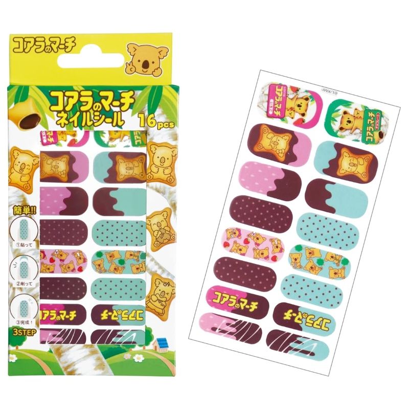 お菓子 ネイルシール コアラのマーチ 貼って剥がせる 16枚入り ショート ネイル 爪 おしゃれ 女の子 人気 剥がせる