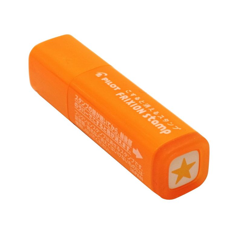 PILOT 消せるスタンプ フリクションスタンプ 星2 アプリコットオレンジ SPF1252AO パイロット