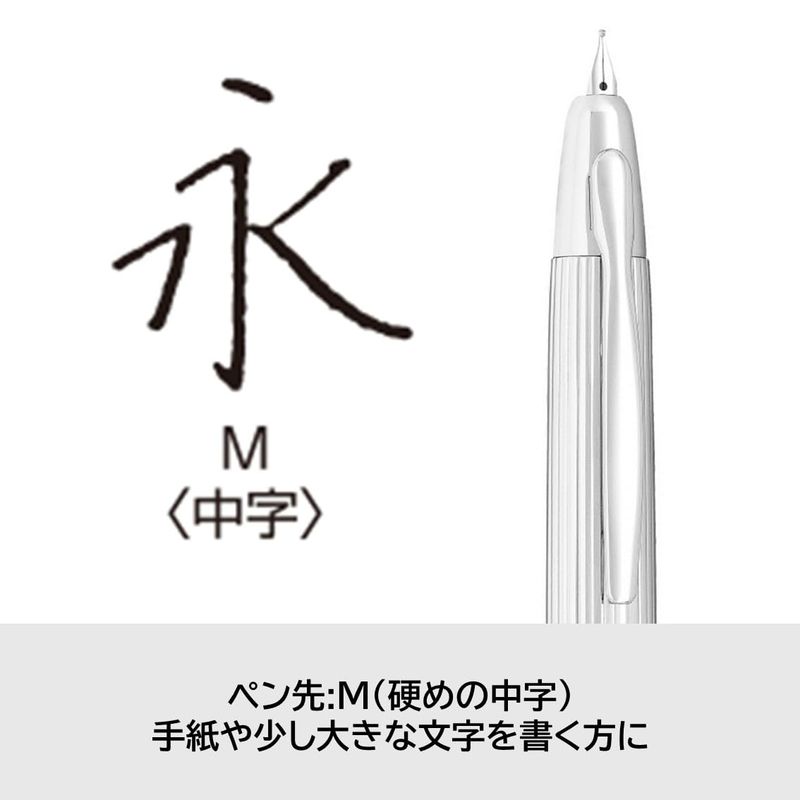 Photo of Capless Sutoraipu
