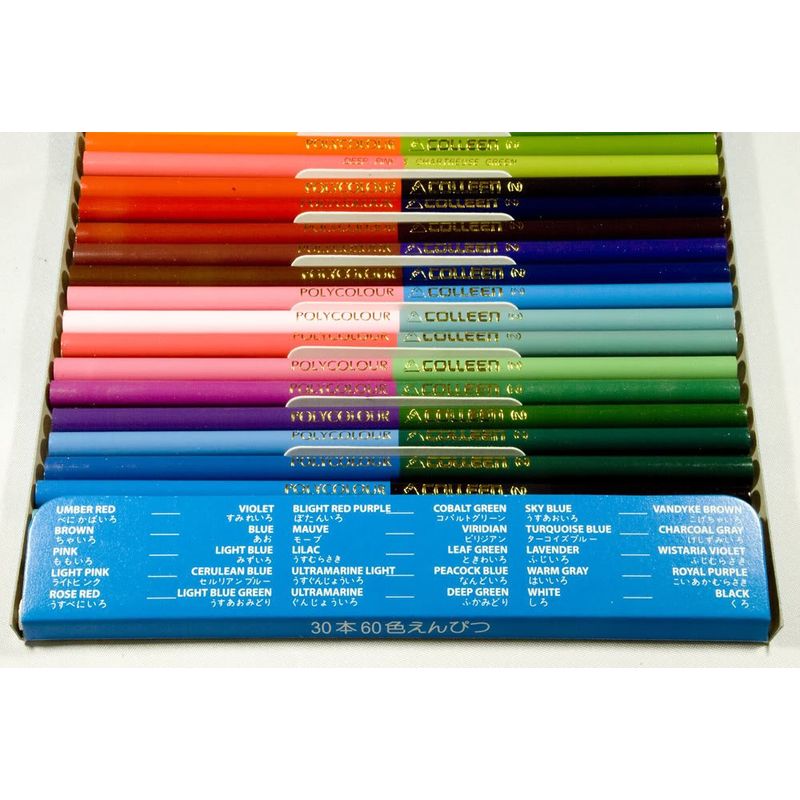 コーリン鉛筆 Colleen Pencil 785丸 30本60色紙箱入り色鉛筆 785-30 60 connectgate-10047479 美容コスメ雑貨 CONNECT サンプル画像3