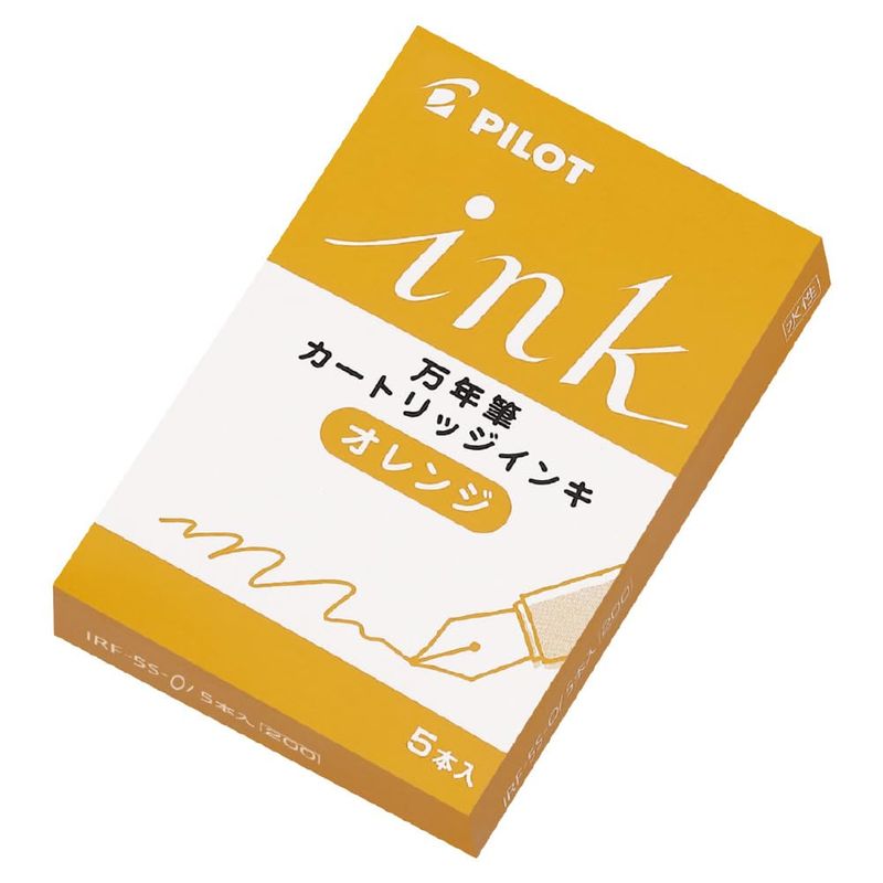 PILOT インク カートリッジ 万年筆用カートリッジインク オレンジ IRF5SO パイロット