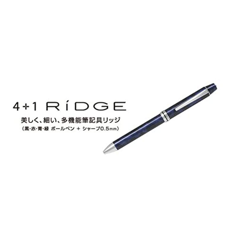 Foto de Four Plus One Ridge
