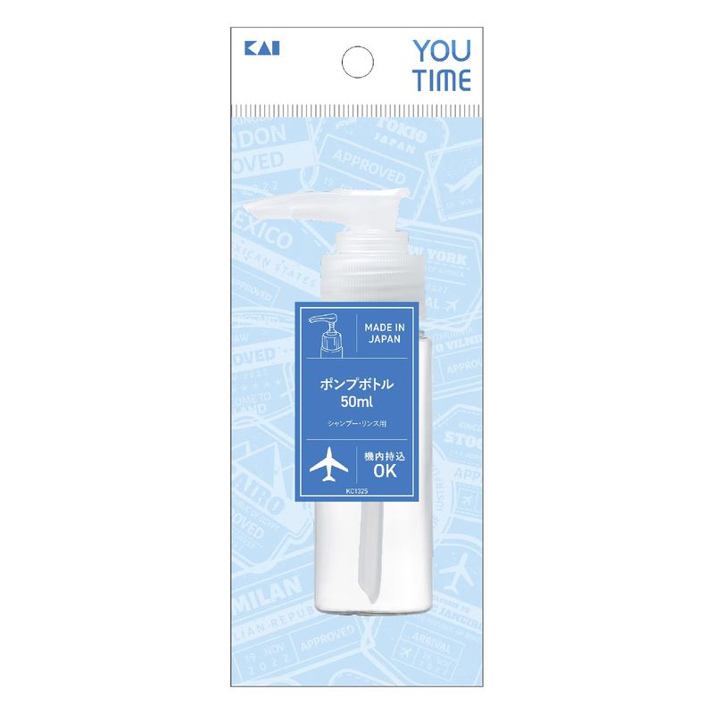 ���� YOUTIME �ݥ�ץܥȥ� 50ml KC1325 �桼������ ���ƴ� ι�� ���� �����ס� ��� ��ʬ�� �ͤ��ؤ�
