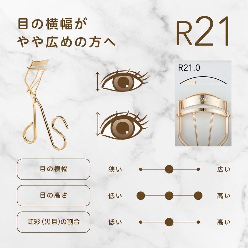 ���� Ring Eyelash Curler 21 CHAMPAGNE GOLD ��� ������å��奫���顼 �����ѥ󥴡���� ���֥�磻�䡼 ������� �ڤ��� ������ R21