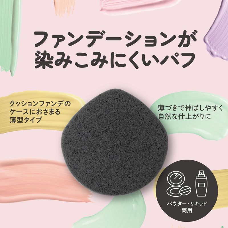 ���� �ե���ǡ���������ߤ��ߤˤ����ѥ� ���å����ե������ BK 4�� ¿�ع�¤ ���̤�OK ����դﴶ�� ���å����ե���ǡ������Υ���ѥ��Ȥˤ��Ǽ��ǽ ��