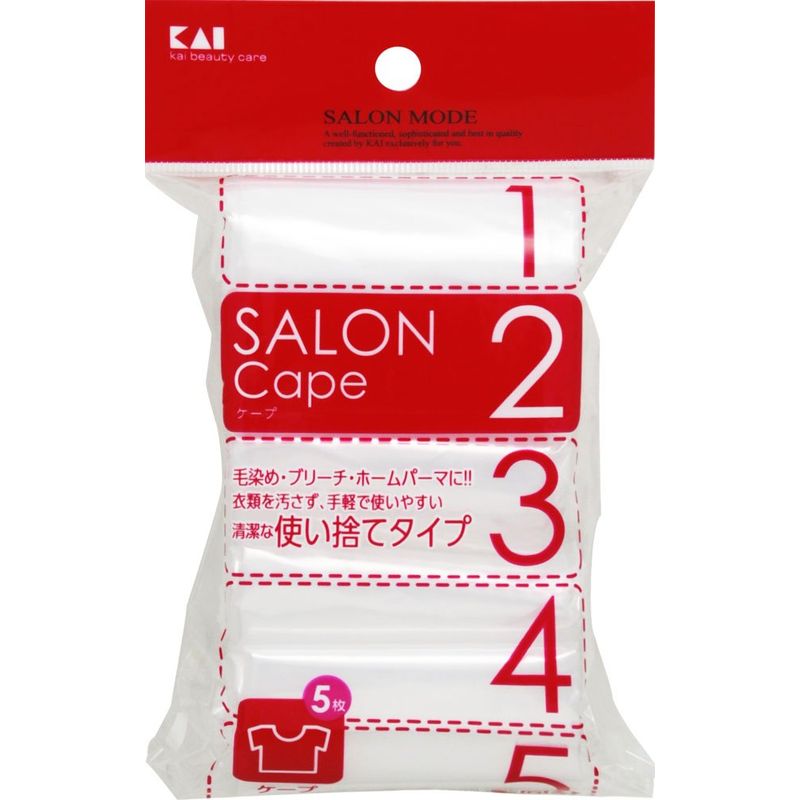 貝印 SALON MODE ケープ 5回分 使い捨て 毛染め ブリーチ ホームパーマ 汚れ防止 ヘアカラー パーマ 清潔 HC0625