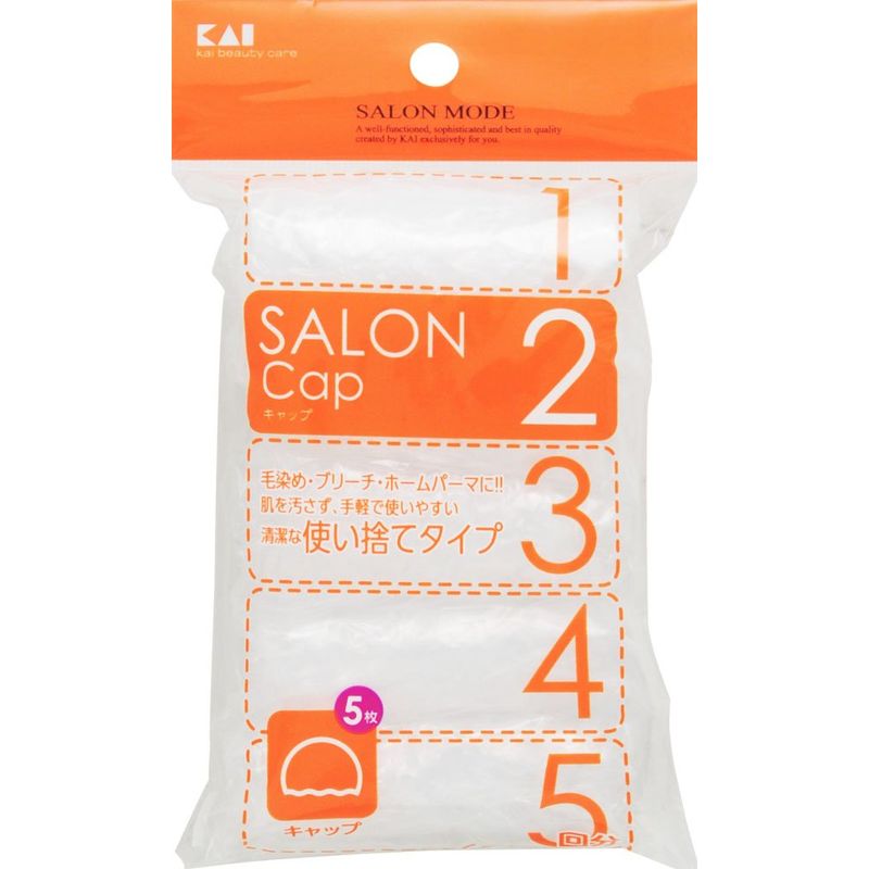 貝印 サロンモード 毛染めキャップ 5回分 HC0626 使い捨て セルフカラー ヘアカラー 清潔 簡単