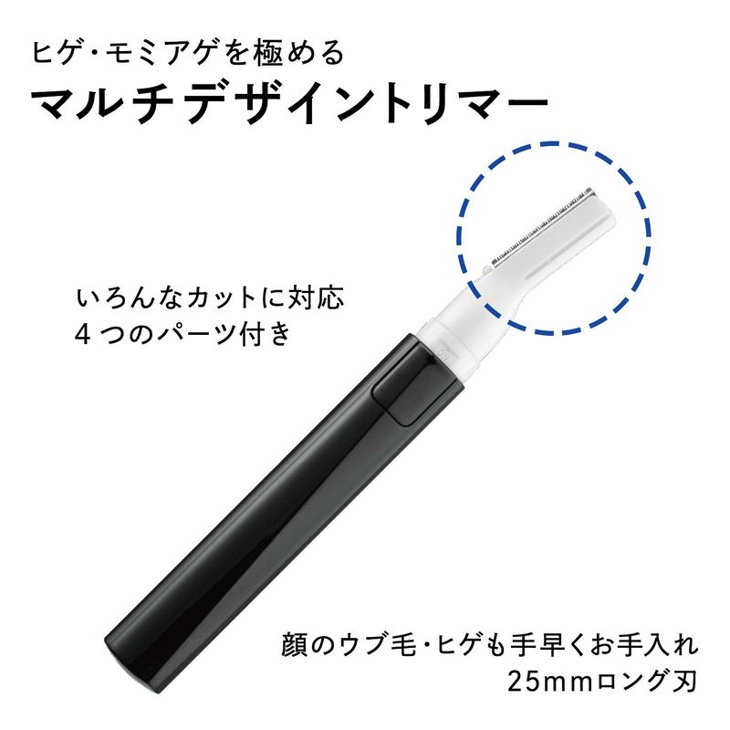 Groom �ޥ���ȥ�ޡ� ��ư���ߥ��� ɦ �ҥ� ���� ��ߤ��� �Ȥ����ʤ� �������å� ���� KAI HC3001 �����å����� ��������